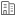 公司名稱(chēng).png