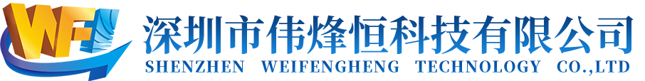 呼吸機(jī),醫(yī)療儀器,解決方案,氣壓傳感器,傳感器生產(chǎn)廠家,充氣泵傳感器,傳感器廠家,無線射頻接收芯片
